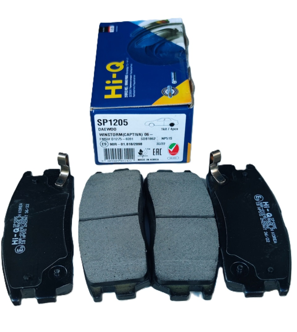 CHEVROLET CAPTİVA  OPEL ANTARA / ARKA FREN BALATASI TAKIM ( HI-Q)
