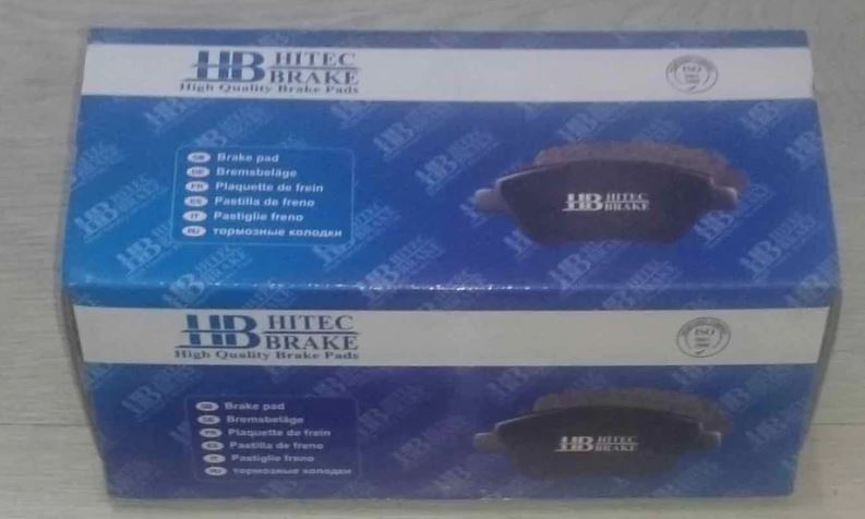 ARKA FREN BALATASI SUZUKI SWIFT 2010-2020 SX4 2013-2020 (HITEC)