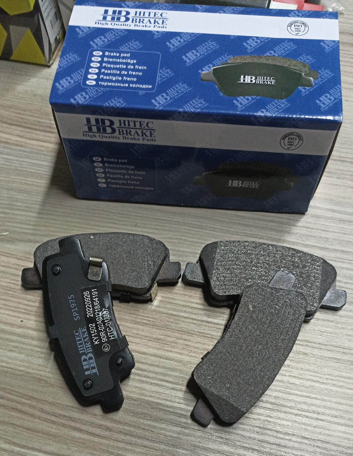 ARKA FREN DİSK BALATASI KIA PICANTO 2017-2022 ARASI (HITEC)