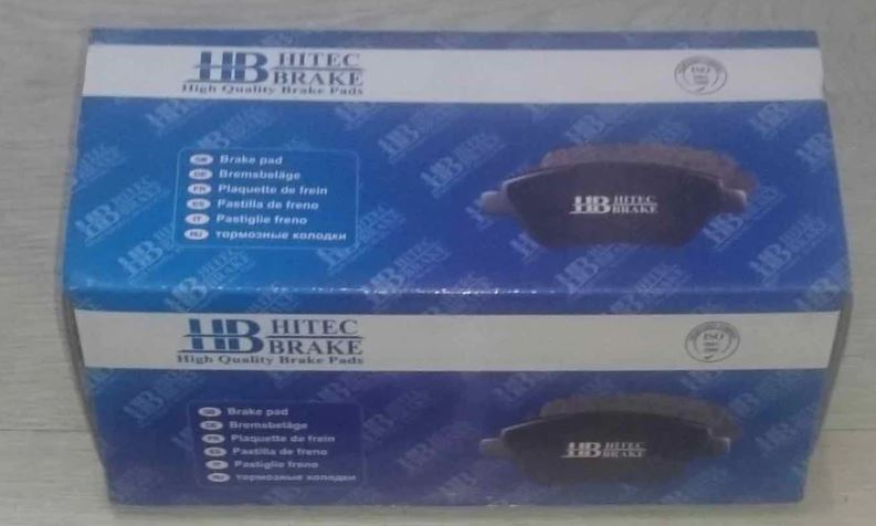 ARKA FREN BALATASI TAKIM HONDA CIVIC 2016-2020 (HITEC)