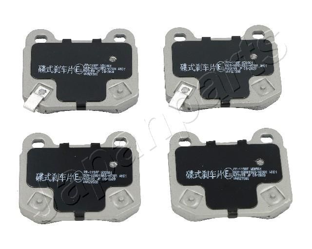 ARKA FREN BALATASI TAKIM SUBARU FORESTER 2013-2020 (JAPANPARTS)