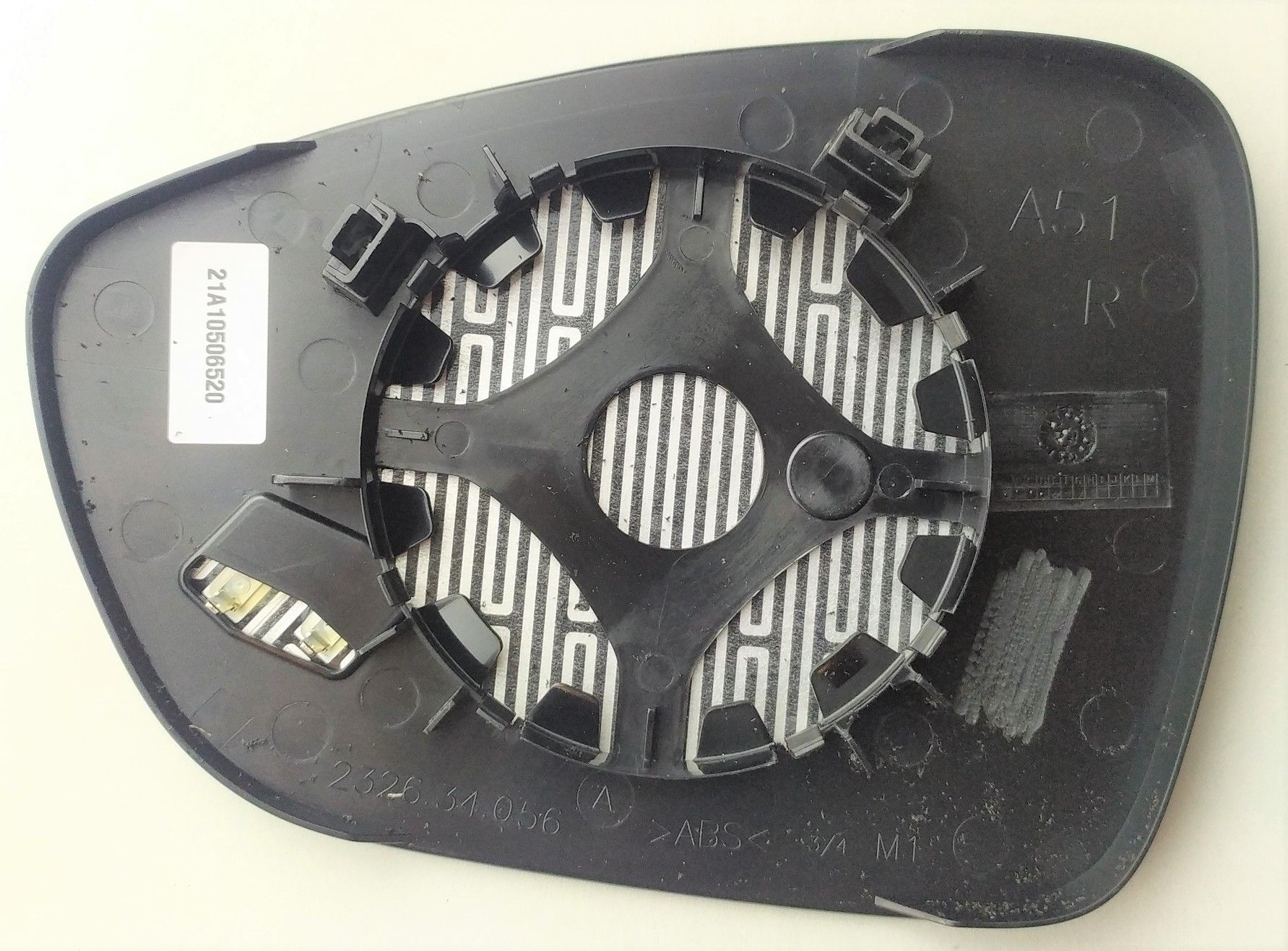 SAĞ AYNA CAMI ISITMALI CITROEN C3 C5 PEUGEOT 508 2009-2018