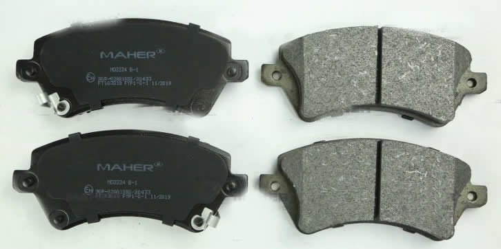 ÖN FREN BALATASI TAKIM / TOYOTA COROLLA 2002-2006 ARASI ( MAHER )