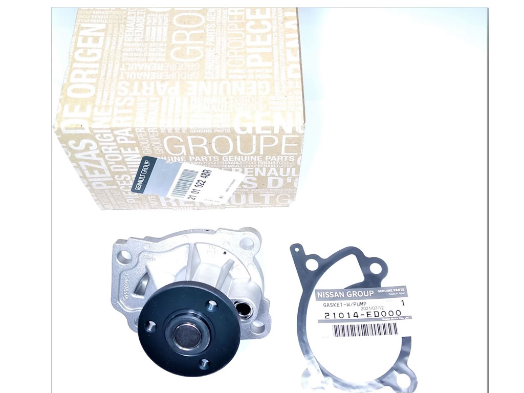 MAIS 210102248R DEVIRDAIM MEGANE IV DUSTER H4M 1.6 16V