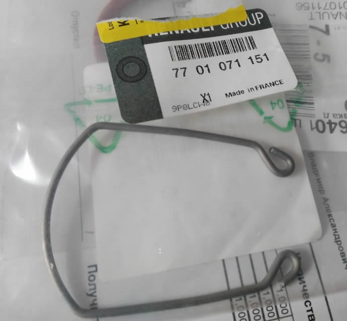 MAIS 7701071151 TURBO HORTUM SEKMANI LATITUDE