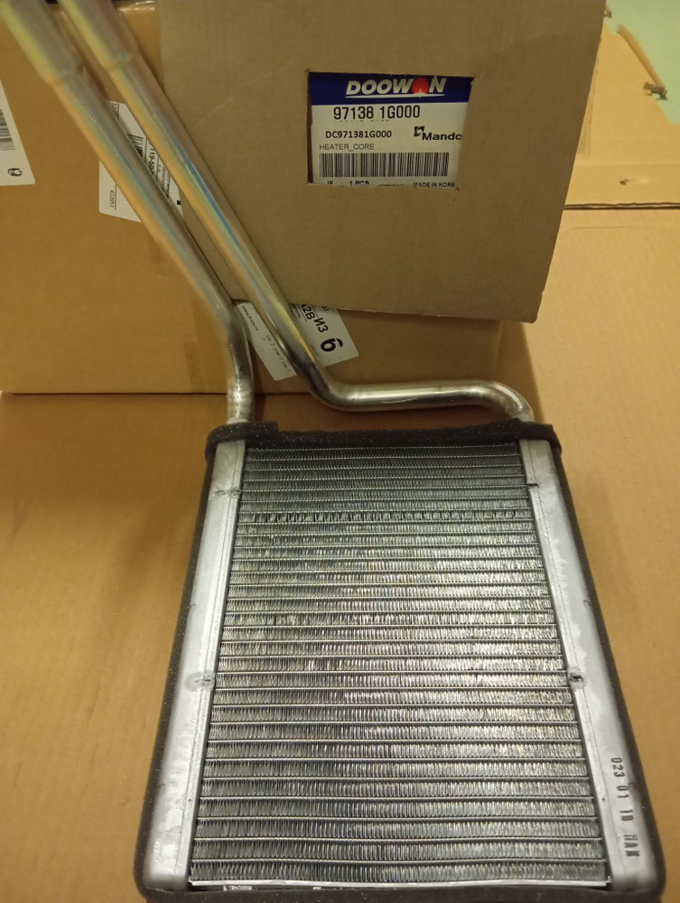 KALORİFER RADYATÖRÜ PETEĞİ KIA RIO 2006-2010 ARASI (MANDO DOOWON)