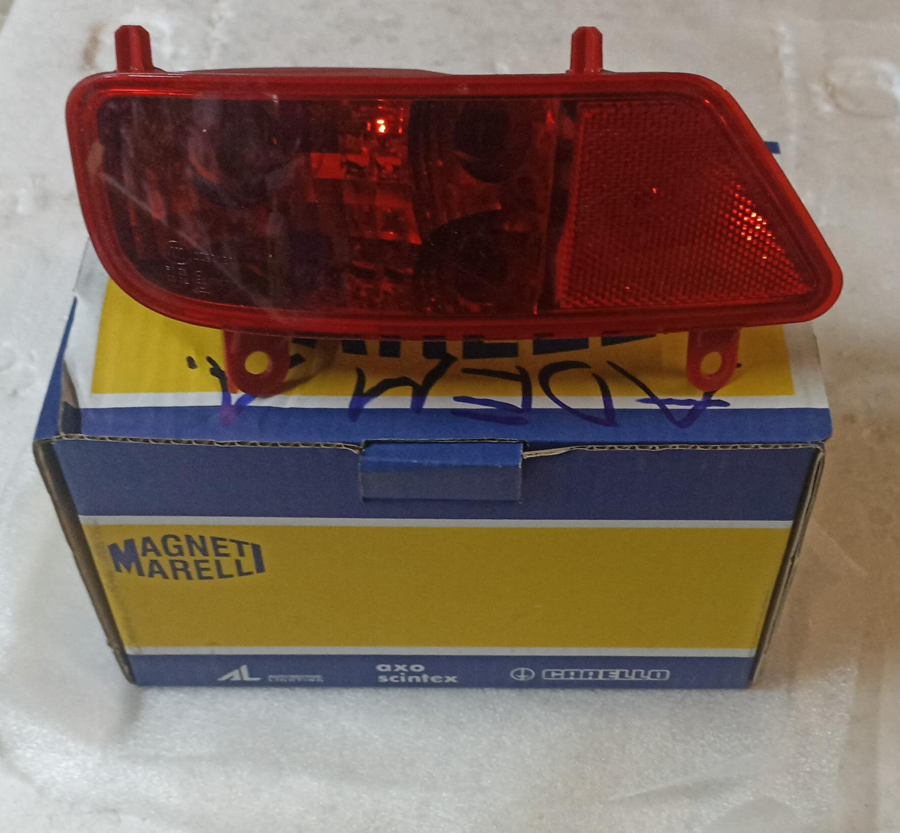 ARKA SOL SİS FARI LAMBASI PEUGEOT 3008 MPV 2009-2016 ARASI (MARELLI)