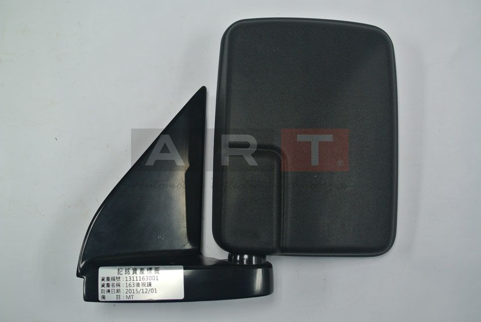 DIŞ DİKİZ AYNASI KOMPLE HYUNDAİ H100 L300 1987-1996 MEKANİK SOL